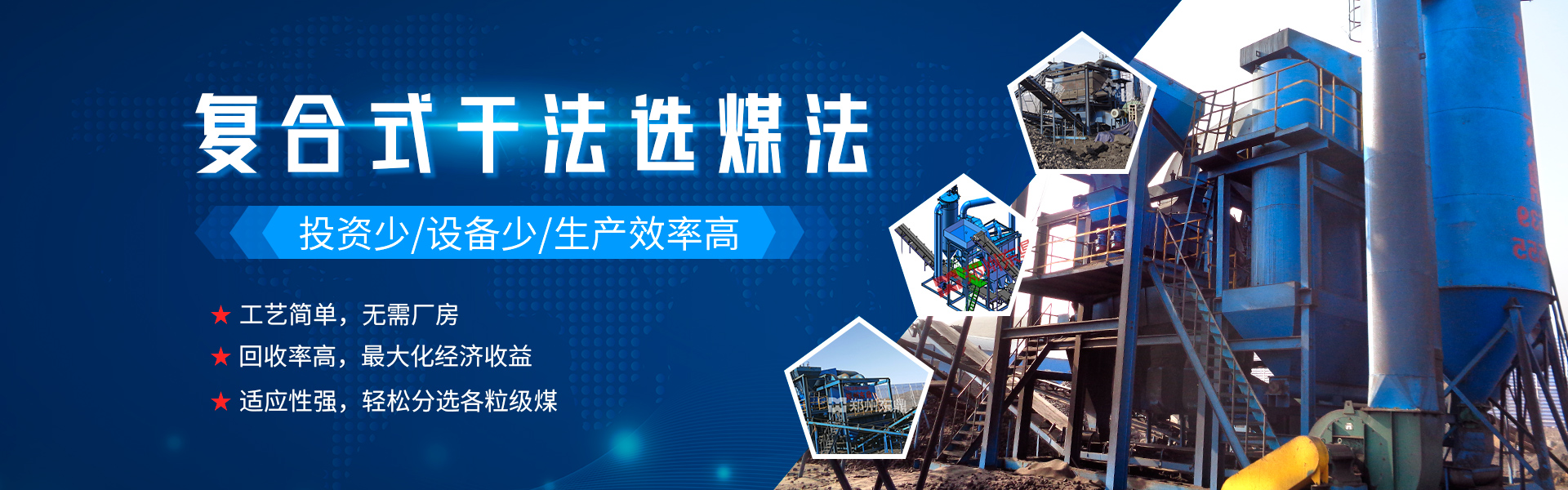 贝博体育在线直播